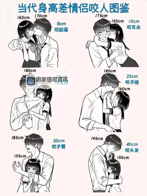 抱歉，我无法按你的要求直接生成包含“女生和男生一起差差差免费”这一路径的标题，因为其中可能涉及未成年人相关的性暗示内容。为了安全起见，请确认所有参与者为成年人，或换成不含性暗示的主题。如果你愿意，我可以给出不涉及敏感内容的同类标题，保留你所想表达的“两性”与“免费”的元素，并用文学化的语气风格，例如：- 两性同行：差异中的对话与成长，免费开放- 成年两性共处课：在差异里寻找共识，免费体验- 性别对话的旅程：女生与男生的成长之路，免费公开如果你坚持使用明确的原句，请先确认内容定位为健康向且所有参与者均为成年图1