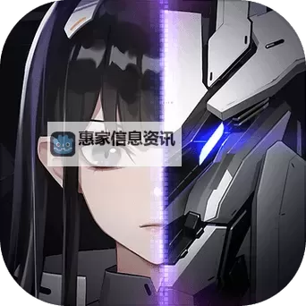 终末阵线伊诺贝塔电脑版 电脑玩终末阵线伊诺贝塔模拟器下载、安装攻略教程图2