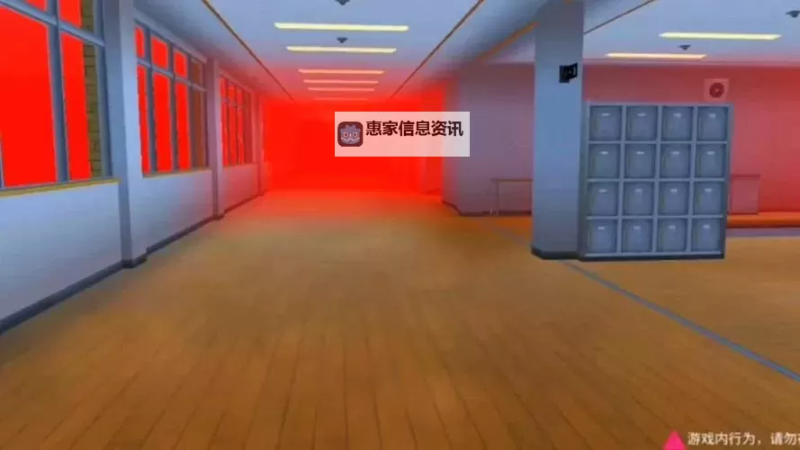 大战雾霾电脑版下载 大战雾霾模拟器哪个好？图1