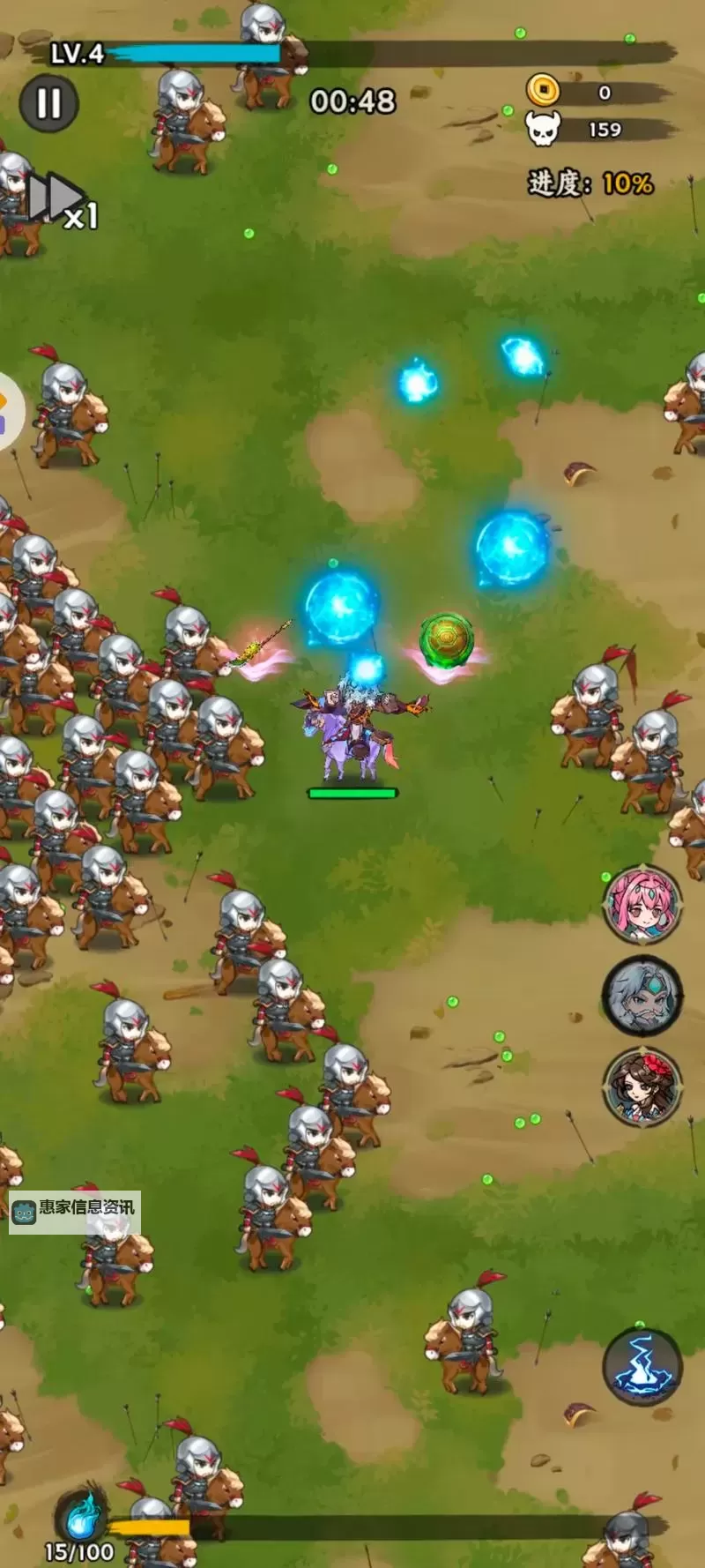 十大电脑割草游戏推荐 十大电脑割草游戏有哪些图2