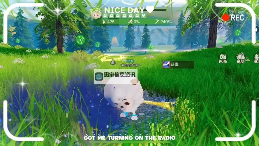 十大电脑割草游戏推荐 十大电脑割草游戏有哪些图2