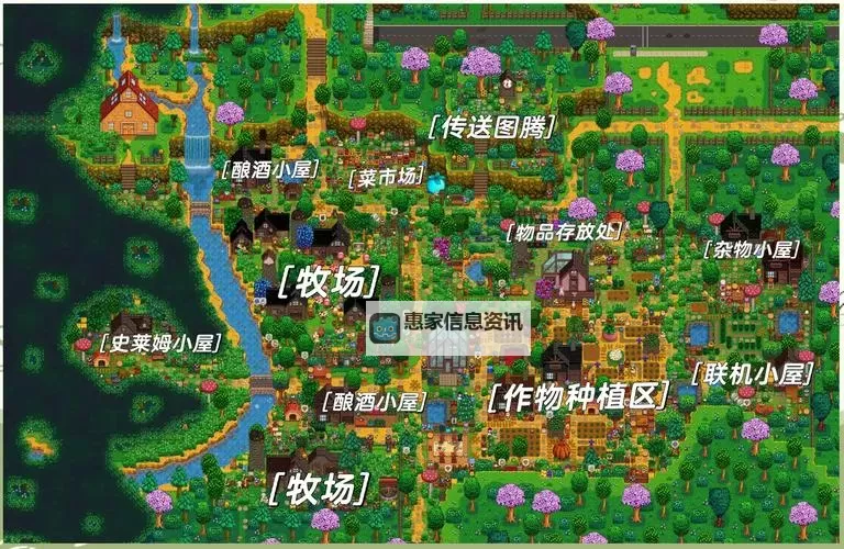 《星露谷物语》1.6草原农场布局介绍图2