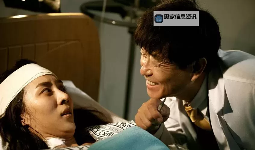 最近免费韩国电影HD：合法在线播放平台一览与观影指南图1