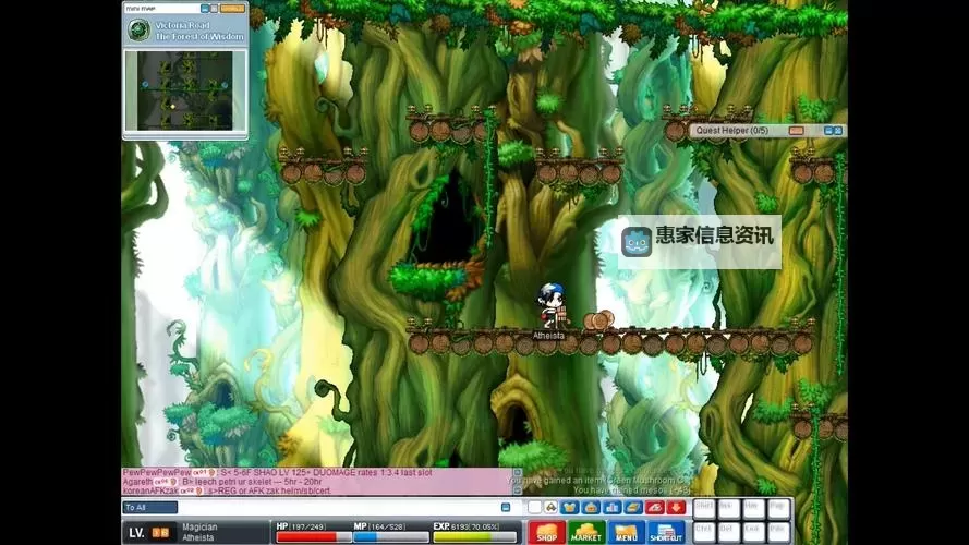 奇幻森林岛电脑版下载 奇幻森林岛电脑版安卓模拟器推荐图1