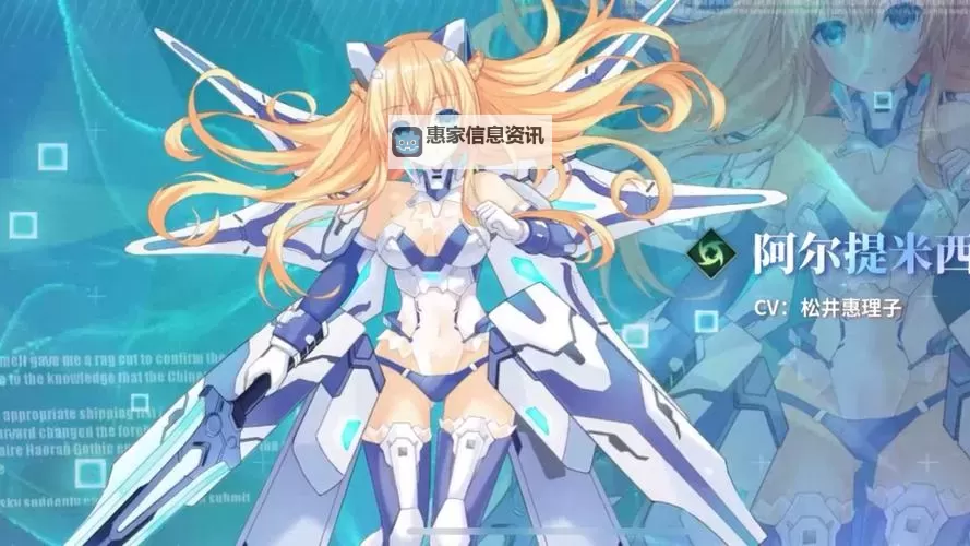 约战：精灵再临电脑版下载 约战：精灵再临电脑版的安装使用方法图1