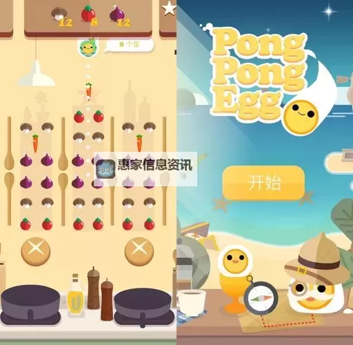 《梦想乐园》萌新玩家入门指南：游戏经营&餐厅装饰玩法介绍！图1