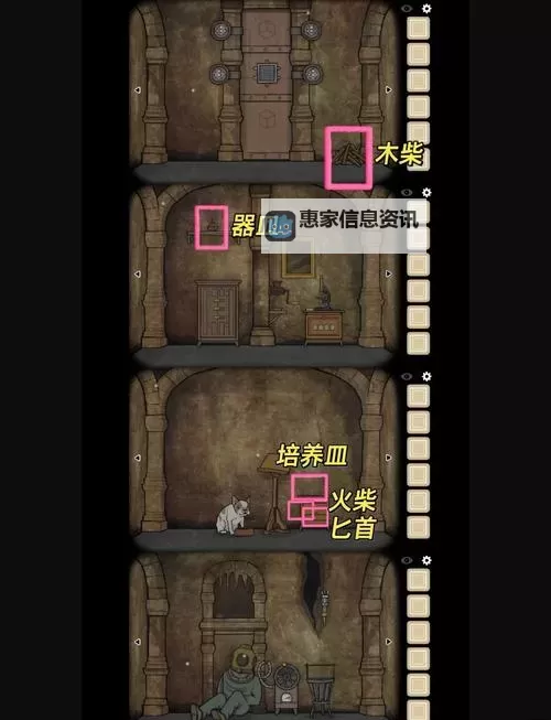 《绝地求生大逃杀》防空洞打法图文攻略 绝地求生大逃杀防空洞怎么打图1