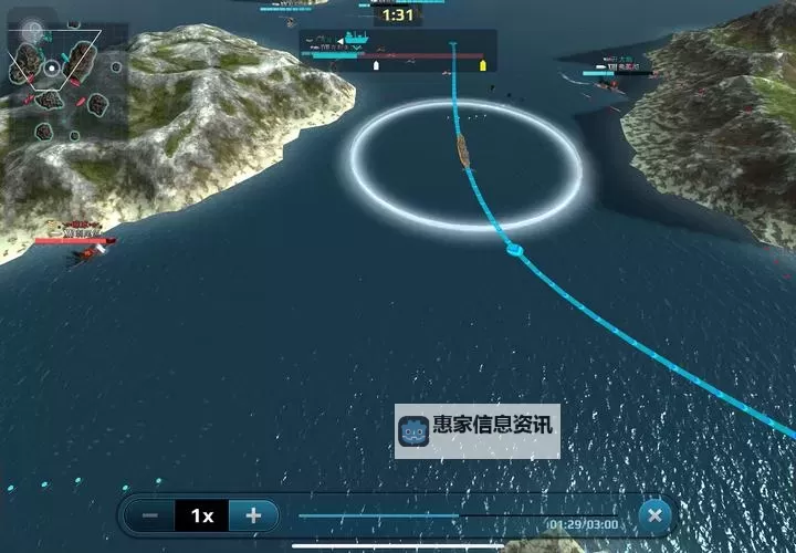 海洋战争双开神器 轻松一键搞定海洋战争挂机双开图1