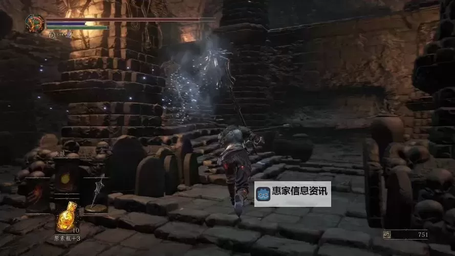 《黑暗之魂重制版》地下墓地全敌人属性及掉落物品介绍图1