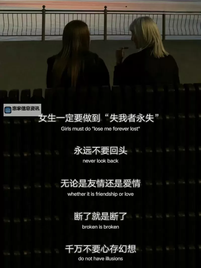 夜幕下的赌局：只要你陪我一晚我就放了他图1