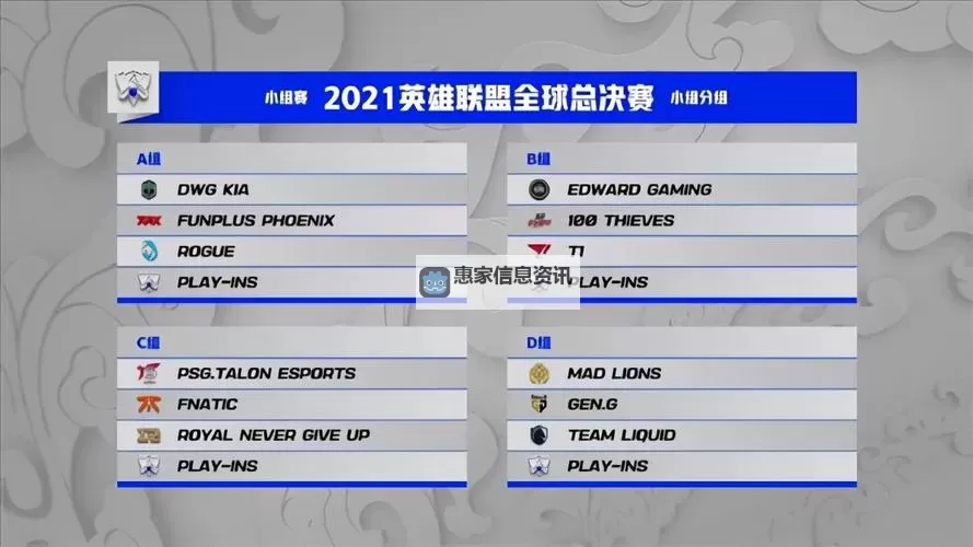 解读：推特高危风险9.1免费版背后的安全隐患与防护对策图1