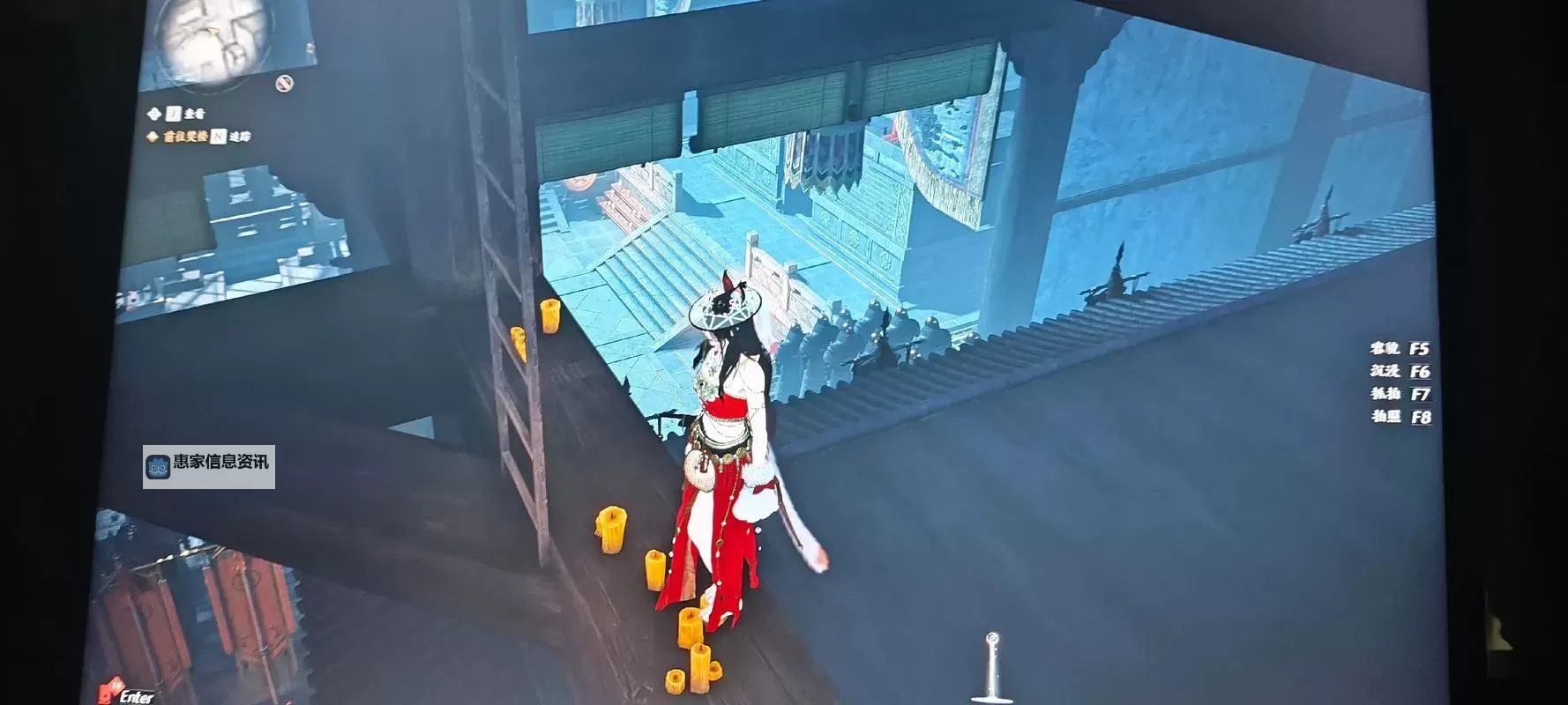 《燕云十六声》骑龙回马奇术获取方法 骑龙回马奇术在哪图2