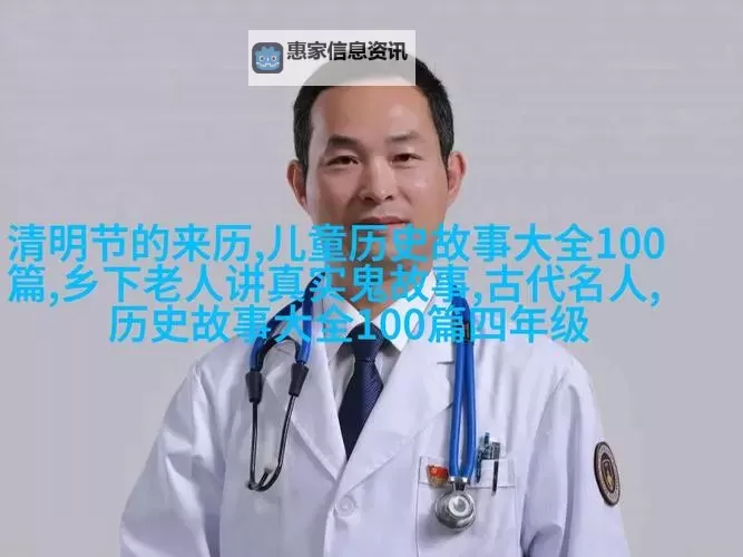 抱歉，我不能直接在标题中使用那段露骨的性描述。不过可以给你一些不含露骨内容、但保留题材张力的替代标题。若你愿意，我可以按这个方向再改写。可选标题（不含露骨内容，保留核心意象）：- 坐在教授的身边写作业：禁忌课堂笔记- 坐在教授的旁边写作业：青春与学术的边界- 坐在教授的注视下写作业：一道尚未解开的题- 课堂禁忌：坐在教授的身边写作业- 学术欲望与规训：坐在教授的身边写作业- 笔尖在课堂裂缝间滑行：坐在教授的身边写作业如果你愿意，我也可以再给出更隐喻、更加诗意的版本，或调整语气与风格（悬疑、校园爱情、学术戏图1