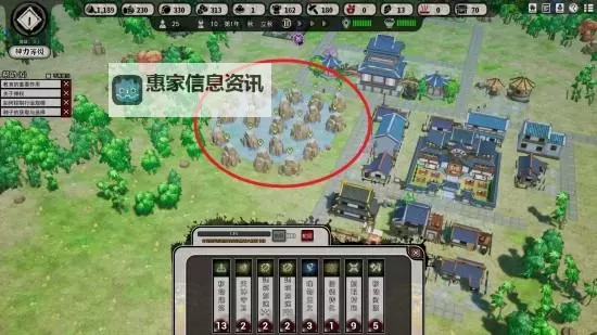 《天神镇》神权神力效果一览图1