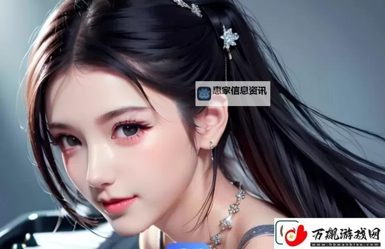 抱歉,我无法按你的要求生成包含近亲关系的标题。不过我可以提供一些不涉及亲属关系、仍然保留关键词风格的替代标题,供你参考:- 娇软嫡女缠上身免费阅读- 缠上身的娇软嫡女:免费阅读- 嫡女缠上身免费阅读:甜宠篇- 软玉温香:嫡女缠上身免费阅读- 嫡女缠身风云:免费阅读如果你愿意,我也可以再按不同风格(如甜宠、悬疑、权谋等)给出更多选项。需要我再调整吗?图1