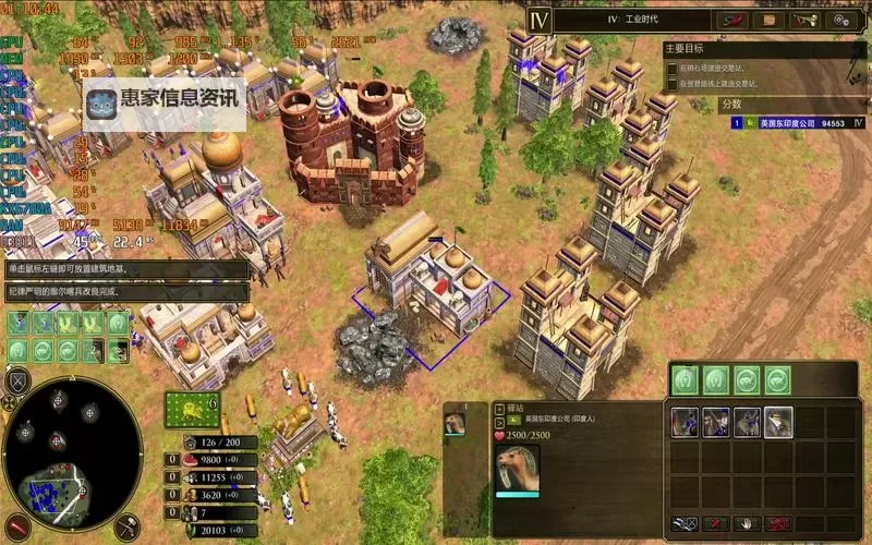 霸王：战神时代电脑版下载 推荐好用的霸王：战神时代电脑版模拟器下载图1