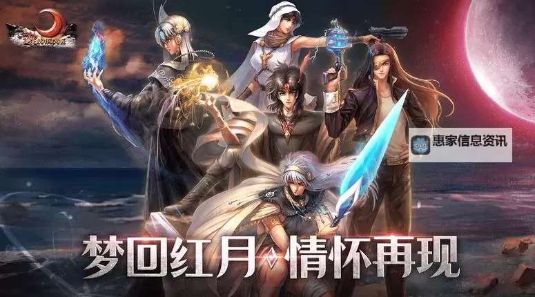 霸王：战神时代电脑版下载 推荐好用的霸王：战神时代电脑版模拟器下载图2