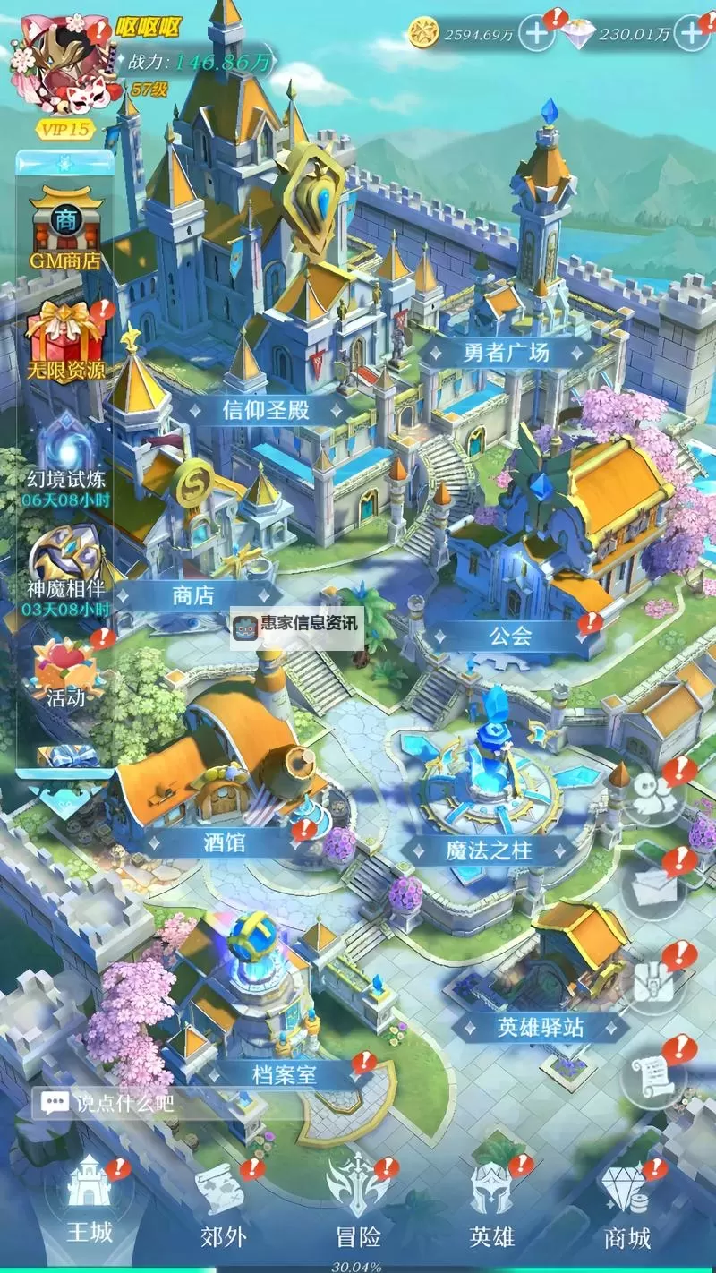 十大电脑卡牌策略游戏大全 十大电脑卡牌策略游戏有哪些图2