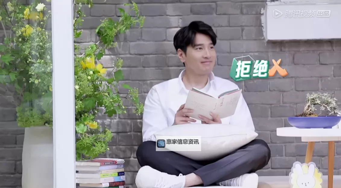 赵又廷直播视频:镜头里的光影与自我图1