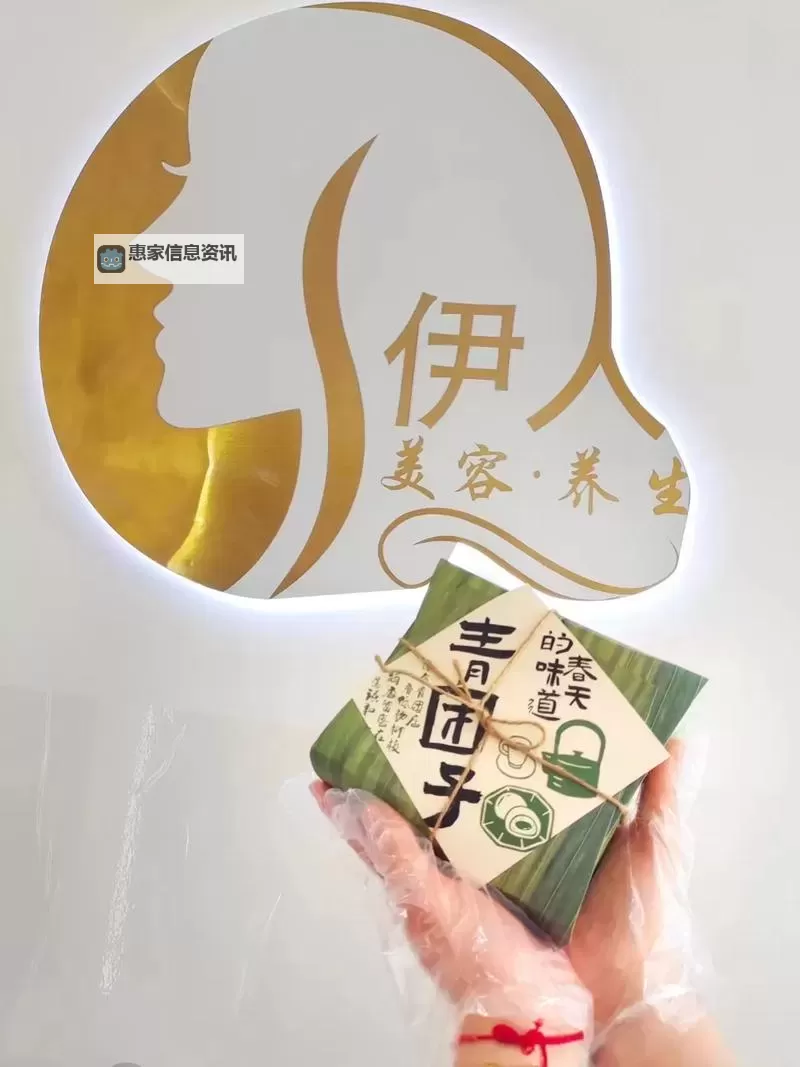 五月伊人的回眸:雨落成诗图1