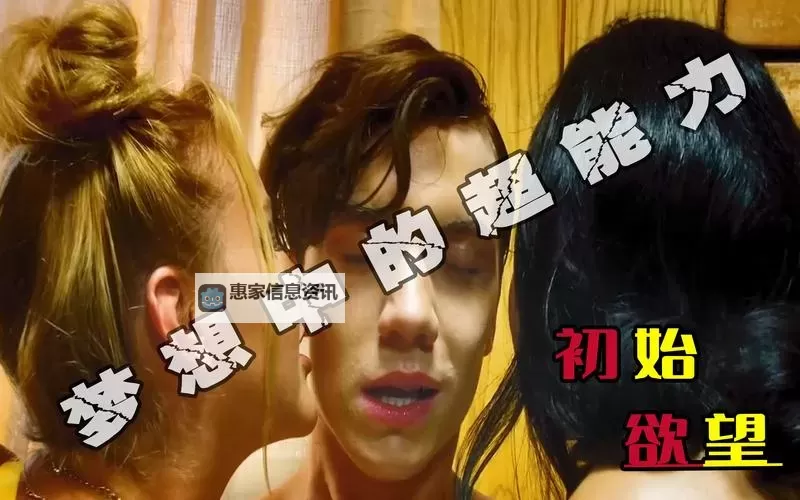 夜幕下的家庭静默：在厨房打扑克又疼又叫哔哩哔哩图1