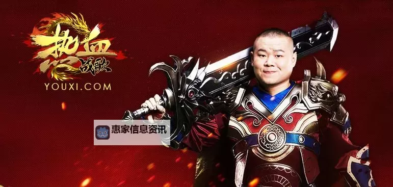 《热血战歌》封魔岭怎么玩 封魔岭任务指南图1