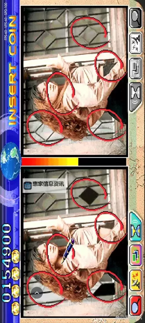 神偷4 偷取克里斯蒂娜的证词任务下水道口的打开方法图1