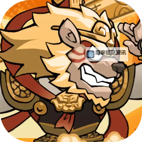 口袋高手电脑版下载 口袋高手电脑版的安装使用方法图2