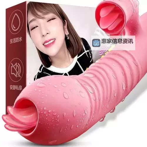 夏日幻境:插入蜜桃里,寻得成熟的回声图1