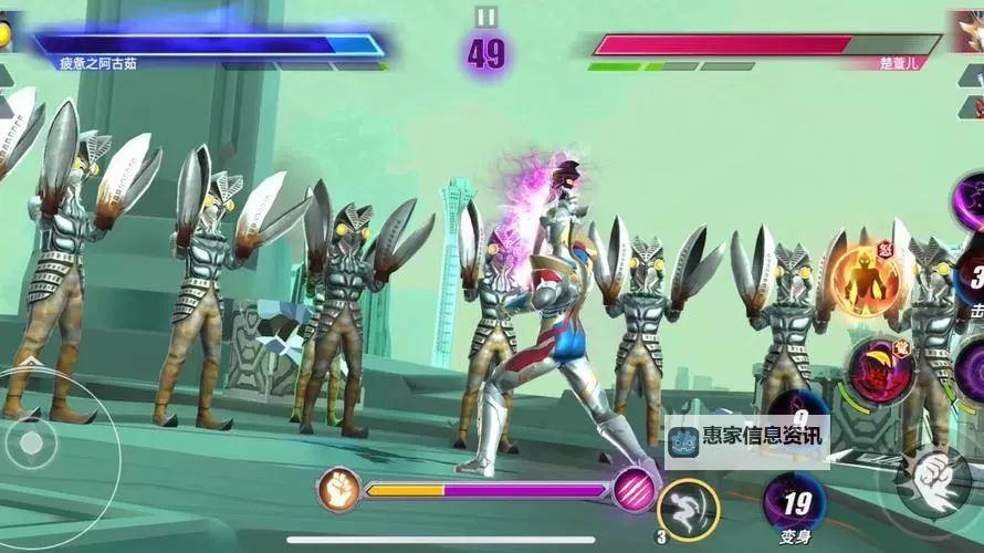 《奥特曼传奇英雄2》战斗攻略:PVP战斗技巧分享图1