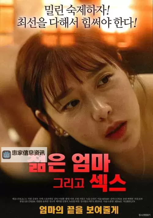 破解中文字幕乱码 电影在线观看的全攻略:从观影困扰到字幕修复图1