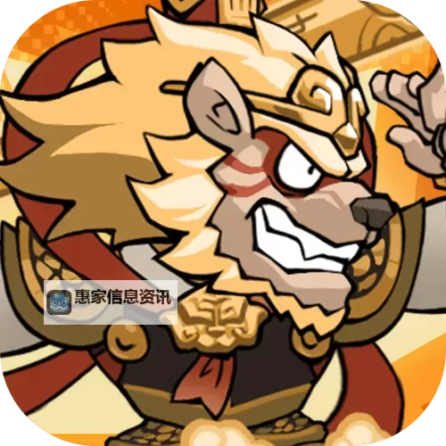 口袋高手电脑版下载 口袋高手电脑版的安装使用方法图1