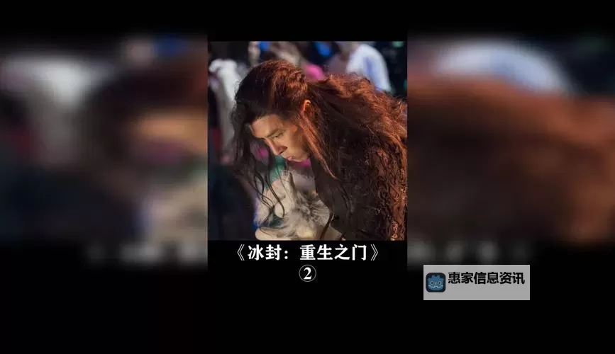 冰封之门电脑版下载 最全冰封之门电脑版攻略图1