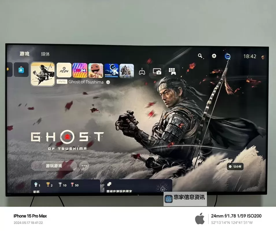 《对马岛之魂导演剪辑版》快速上手技巧分享图1