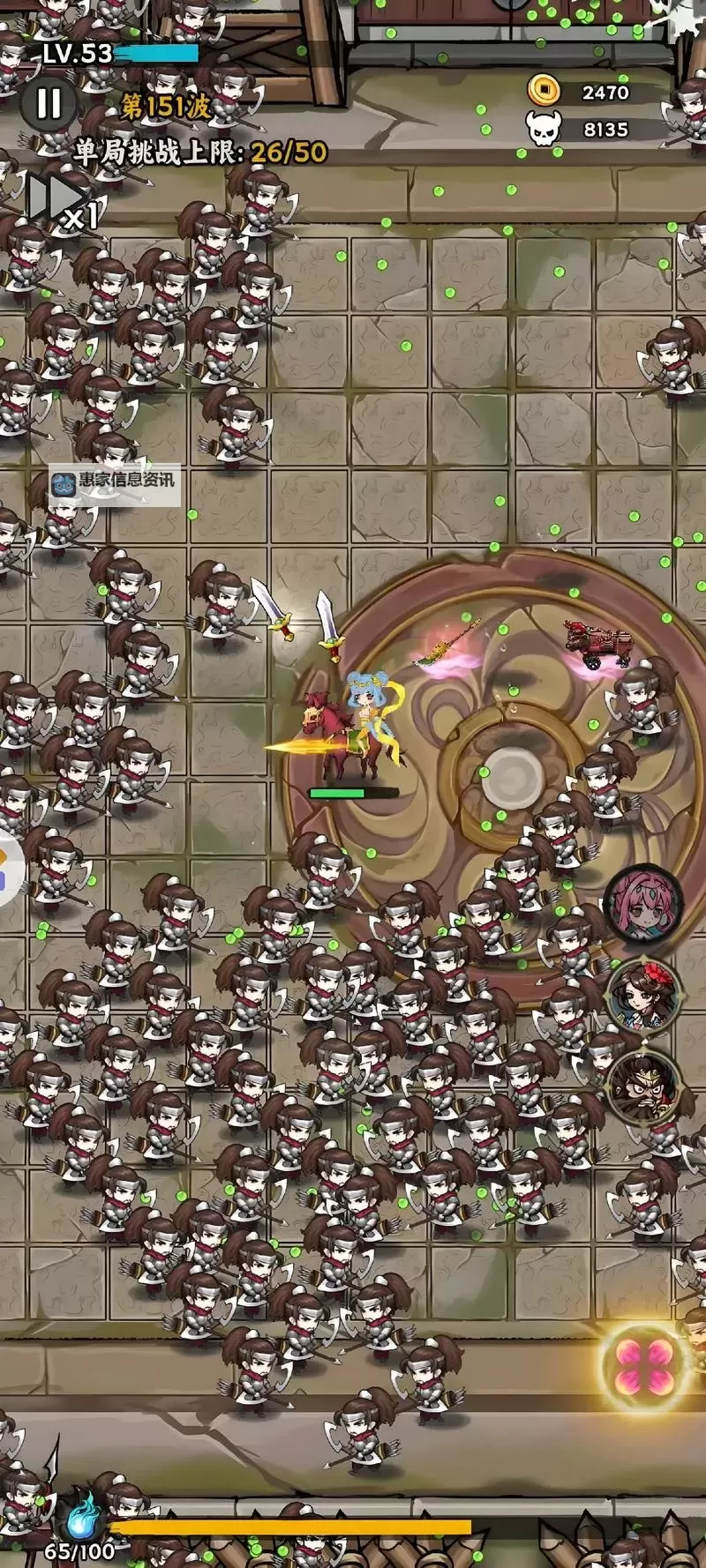 十大PC割草游戏大全 十大PC割草游戏有哪些图2