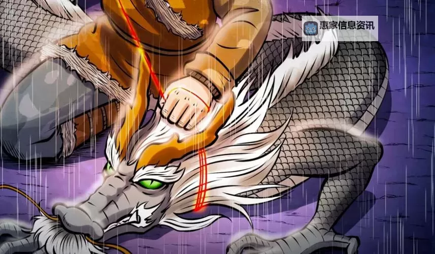 夜幕下的幽冥诡匠漫画在线观看免费鬼罗丽：匠魂在迷雾中的试炼图1