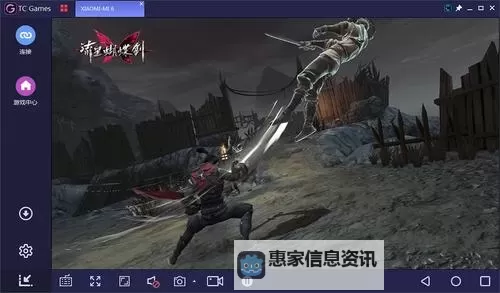 笑剑天下电脑版下载 横向测评:电脑玩笑剑天下模拟器推荐图2