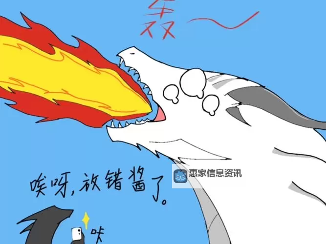 《恶灵附身2》喷火男打法技巧心得 喷火男怎么打图1