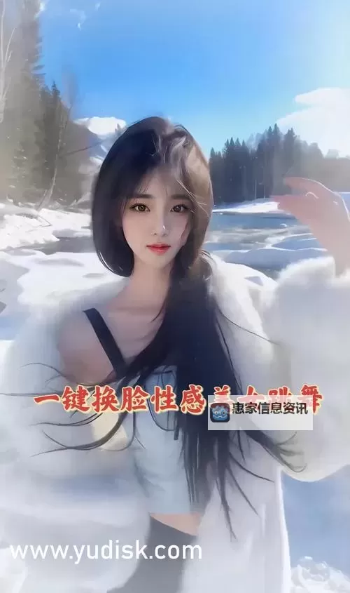 99精品热这里只有精品:流量迷宫中的版权与伦理之路图1