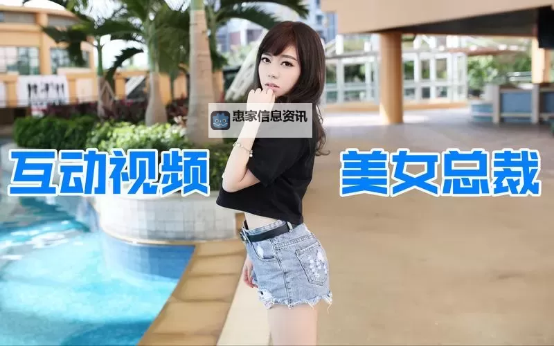 - 任你插视频:光阴在镜头里慢慢发酵- 任你插视频:碎片叠成的城市诗- 任你插视频:屏幕边缘的叙事长风图1