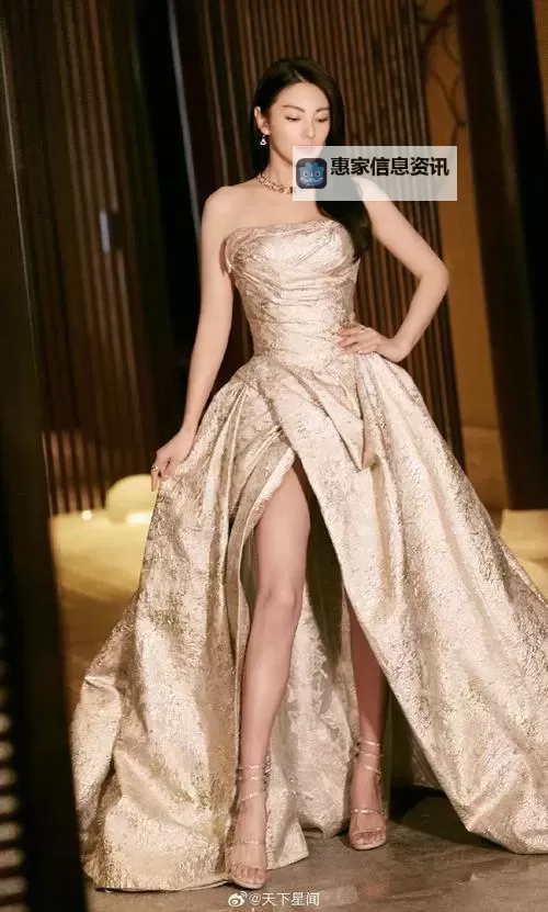 张雨绮人文艺术欣赏ppt:在影像与人文之间的美学叙事图1