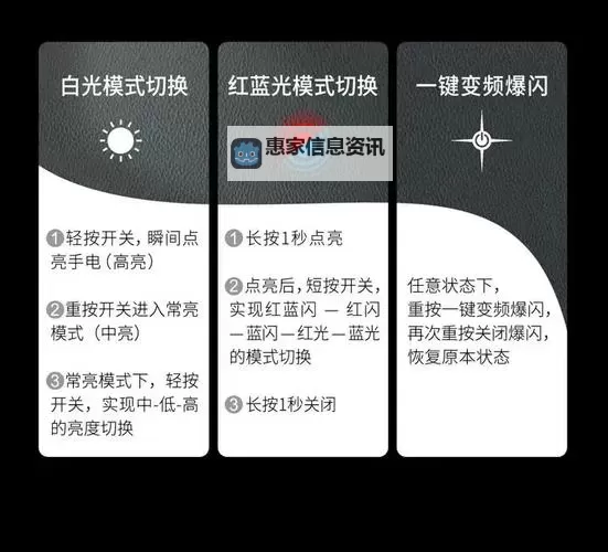镭明闪击怎么双开、多开?镭明闪击双开助手工具下载安装教程图2