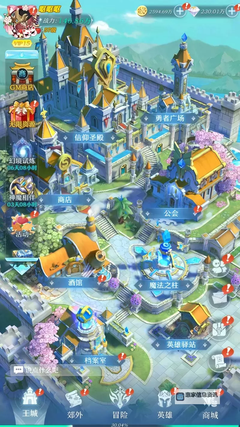 十大电脑卡牌策略游戏大全 十大电脑卡牌策略游戏有哪些图2