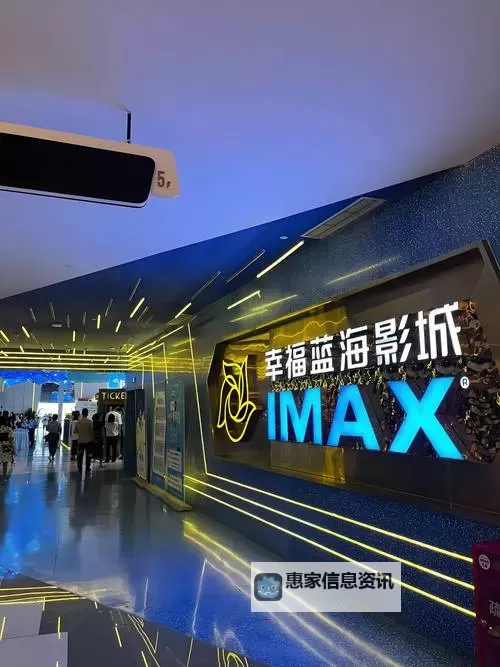 126影院一区二区三区：夜色中的光影与记忆编织图1