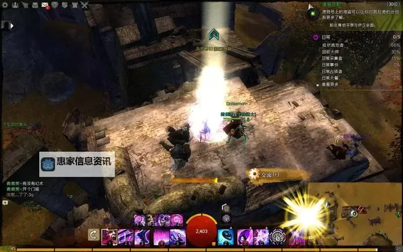 激战王城怎么双开、多开？激战王城双开助手工具下载安装教程图1