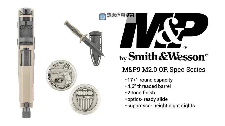 Alpha Guns怎么双开 Alpha Guns双开挂机软件推荐图1