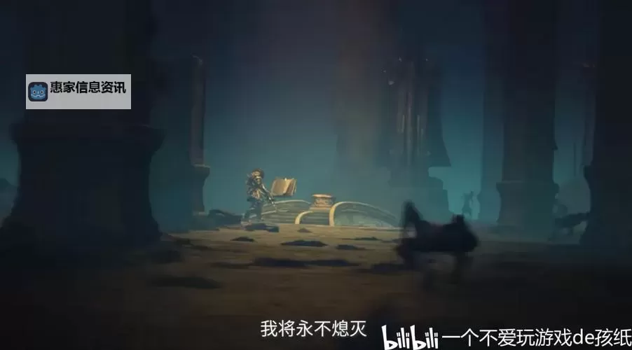 《命运方舟》12月20日版本更新公告：新职业圣骑士登场图1