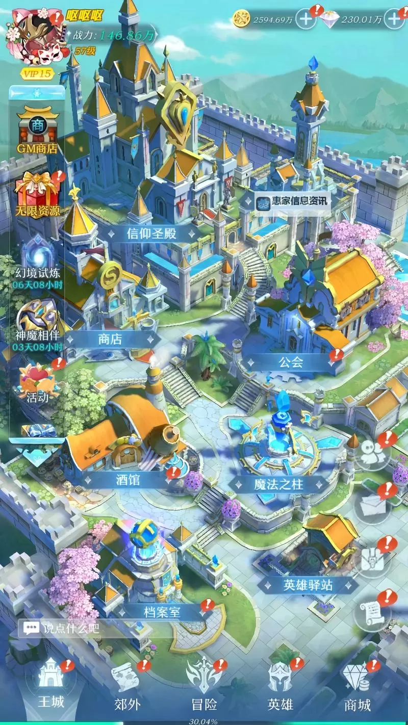 十大电脑卡牌策略游戏大全 十大电脑卡牌策略游戏有哪些图1