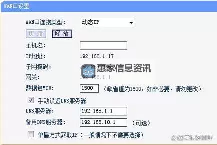 在企业网络中枢的回响:用户管理系统192.168.10.1 的架构与安全实践图1
