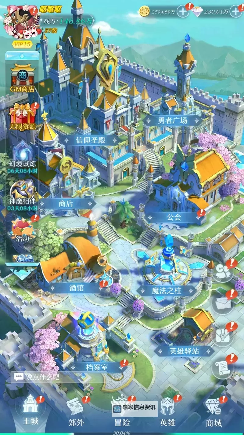 十大电脑卡牌策略游戏大全 十大电脑卡牌策略游戏有哪些图1